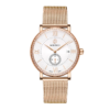 Grace | Boderry Elegant II Swiss Quartz Watch
